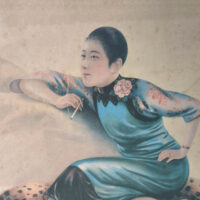 1920s Chinese “Hatamen” Art Deco Cigarette Poster Ad - Image 2