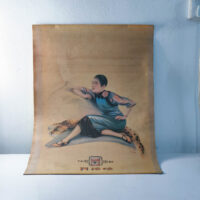 1920s Chinese “Hatamen” Art Deco Cigarette Poster Ad - Image 3