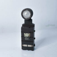 Sony Video Camera Recorder CCD-TR805E Bundle - Image 13