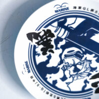 One Piece Punk Hazard Ceramic Art Plate – Smoker (Banpresto Ichiban Kuji) - Image 2