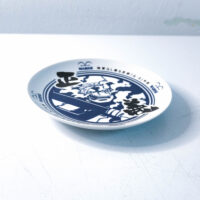 One Piece Punk Hazard Ceramic Art Plate – Smoker (Banpresto Ichiban Kuji) - Image 4
