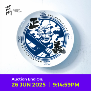 One Piece Punk Hazard Ceramic Art Plate - Smoker (Banpresto Ichiban Kuji)
