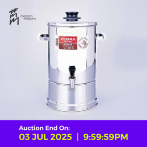 Zebra Stainless Steel Water Cooler/Dispenser