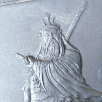 Guan Gong Plaque Sculpture - Image 10