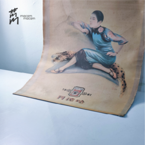 1920s Chinese "Hatamen" Art Deco Cigarette Poster Ad