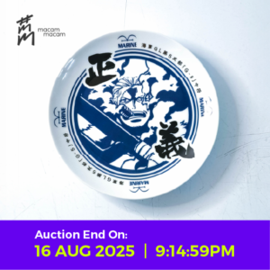 One Piece Punk Hazard Ceramic Art Plate - Smoker (Banpresto Ichiban Kuji)