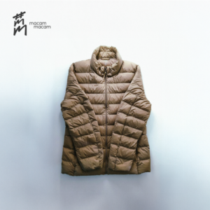 UNIQLO Ultra Light Down Puffer Jacket – Women's XL (Earth Brown)