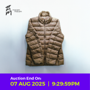 UNIQLO Ultra Light Down Puffer Jacket – Women's XL (Earth Brown)